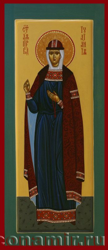 Икона Святая Иулия Лазаревская (Муромская) фото, купить, описание