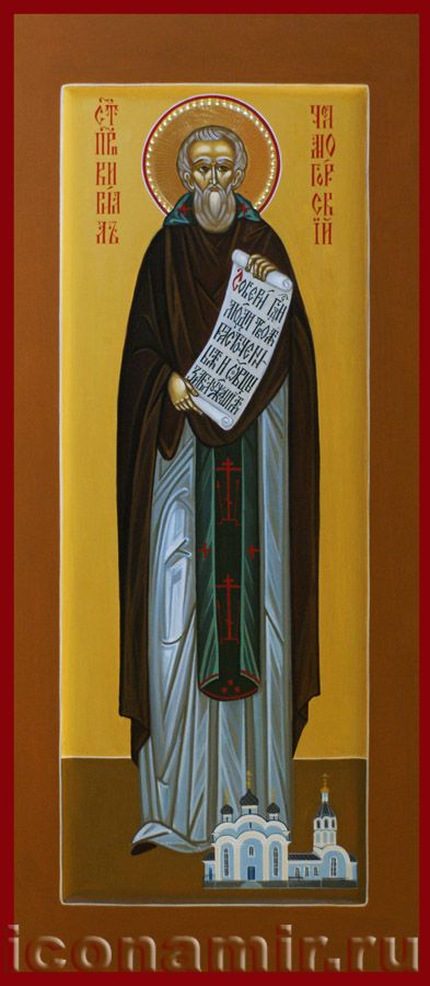 Икона Святой преподобный Кирилл Челмогорский фото, купить, описание