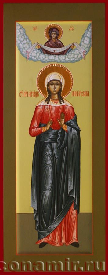 Икона Святая Александра Амисийская (Коринфская), дева, мч фото, купить, описание