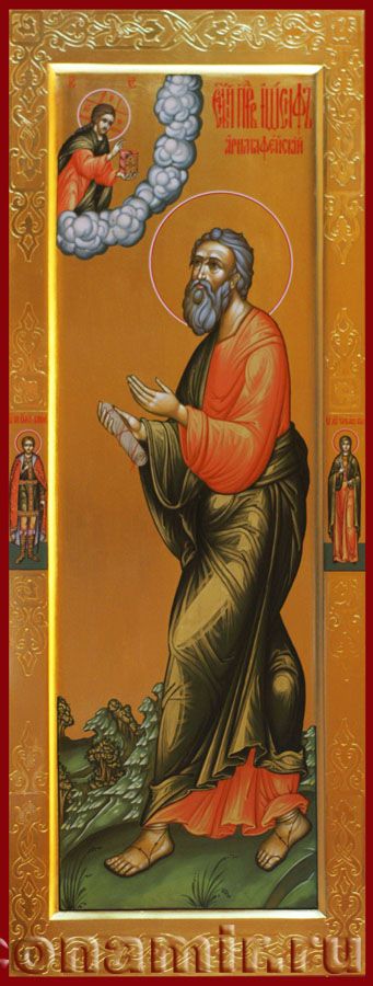 Икона Святой Иосиф Аримафейский фото, купить, описание