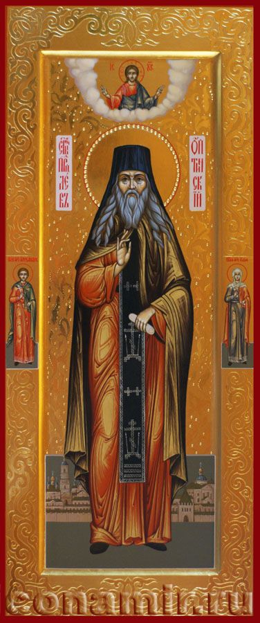 Икона Святой Лев Оптинский, преподобный фото, купить, описание