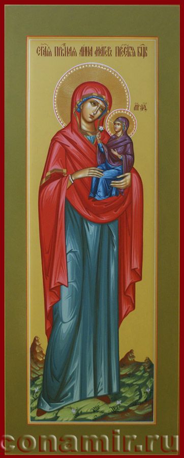 Икона Святая праведная Анна, матерь Пресвятой Богородицы фото, купить, описание