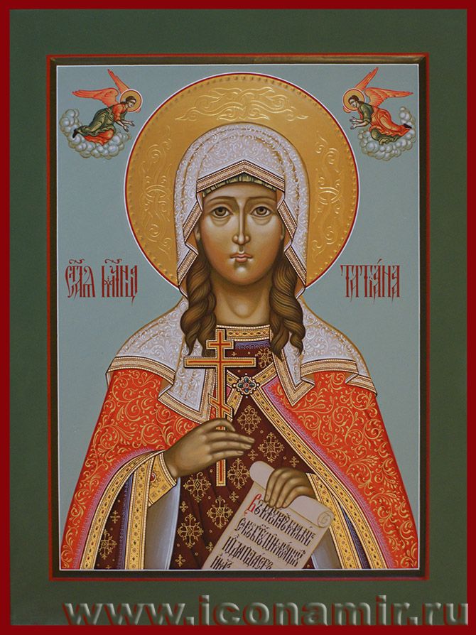 Икона Святая Татьяна, великомученица фото, купить, описание