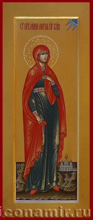 Икона Святая Анна Праведная, матерь Пресвятой Богородицы фото, купить, описание