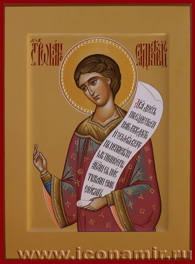 Икона Святой Роман Сладкопевец, преподобный фото, купить, описание