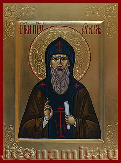 Икона Святой Кирилл Новоезерский фото, купить, описание