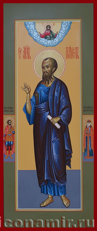 Икона Святой апостол Павел фото, купить, описание