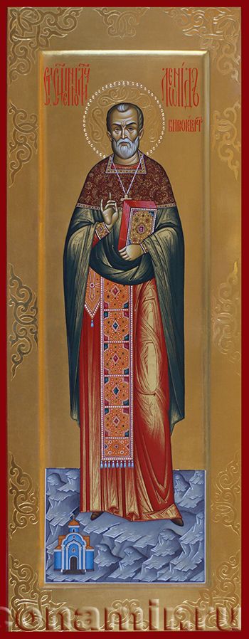 Икона Священномученик Леонид (Бирюкович), протоиерей фото, купить, описание
