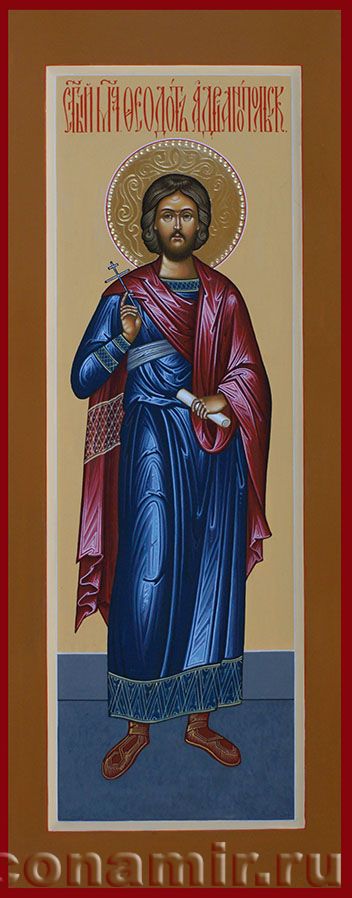 Икона Святой Феодот Адрианопольский, мученик фото, купить, описание