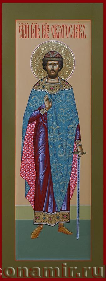 Икона Святой Святослав Всеволодович, благоверный князь фото, купить, описание