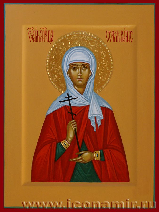 Икона Святая София Римсая фото, купить, описание