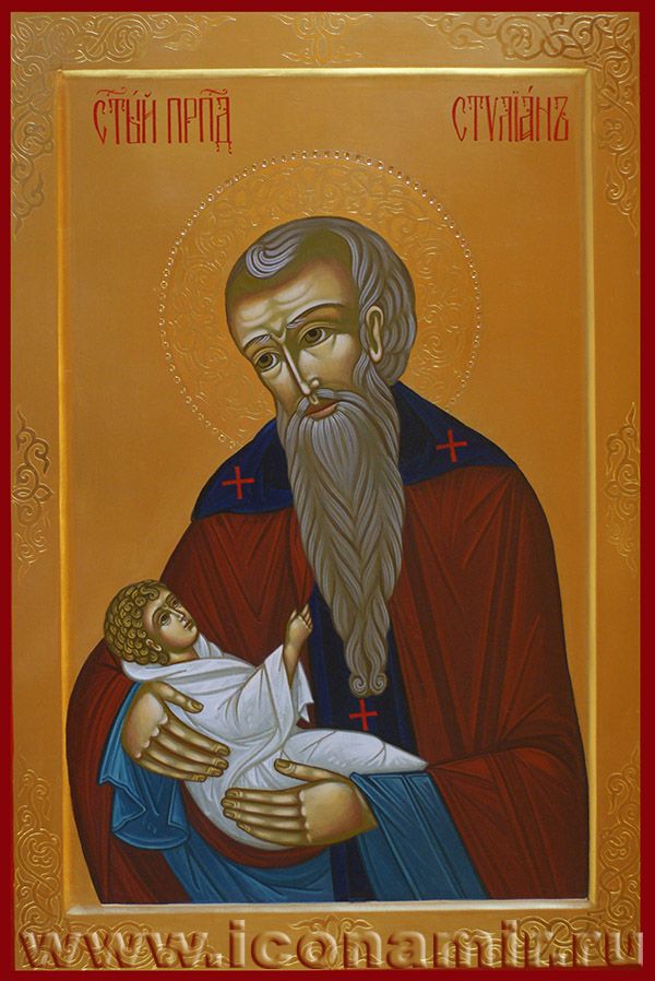 Икона Святой Стилиан Пафлагонянин фото, купить, описание