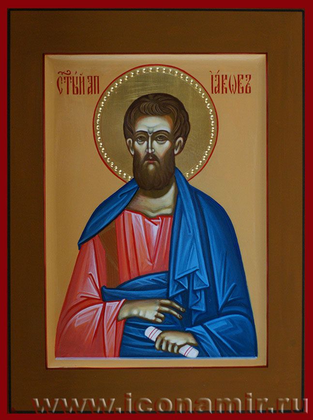 Икона Святой апостол Иаков фото, купить, описание