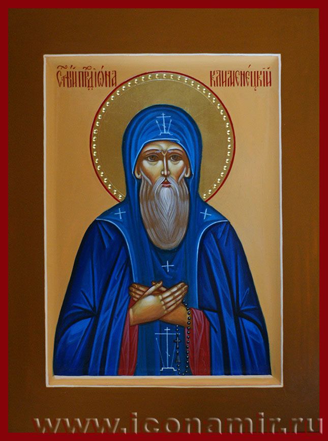 Икона Святой Иона Клименецкий , прп фото, купить, описание