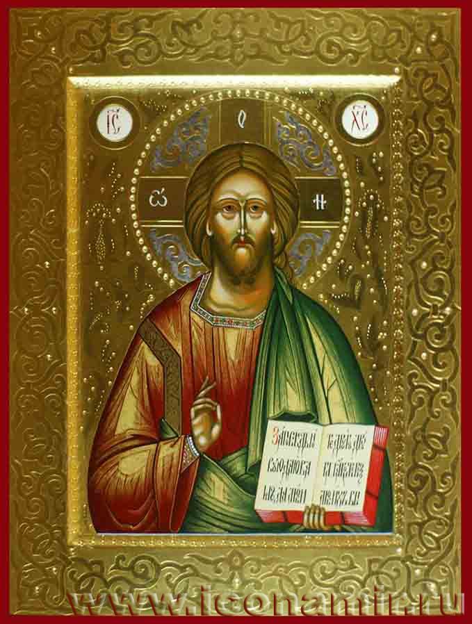 Икона Господь Вседержитель фото, купить, описание