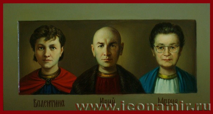 Икона Семейный портрет фото, купить, описание