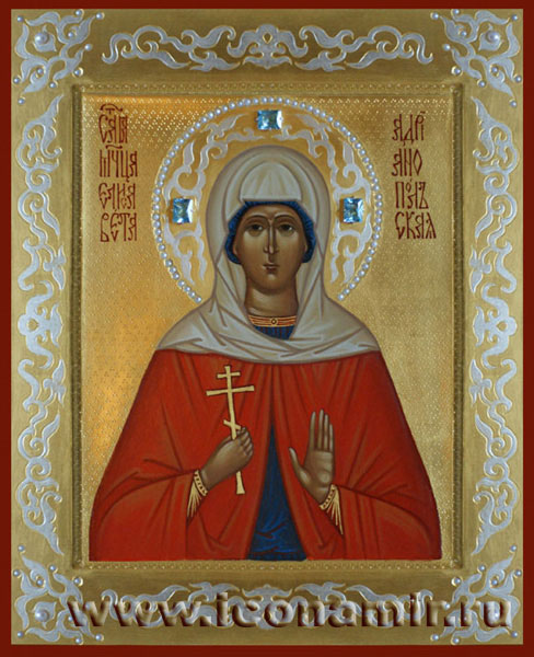 Икона Cвятая мученица Елена Адрианопольская фото, купить, описание
