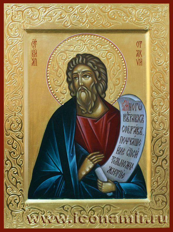 Икона Святой апостол Стахий фото, купить, описание