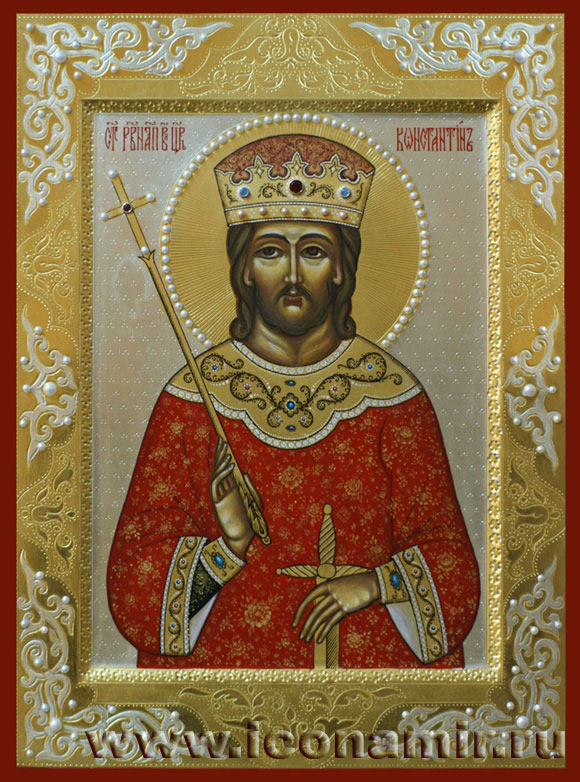 Икона Святой Константин равноапостольный, император фото, купить, описание