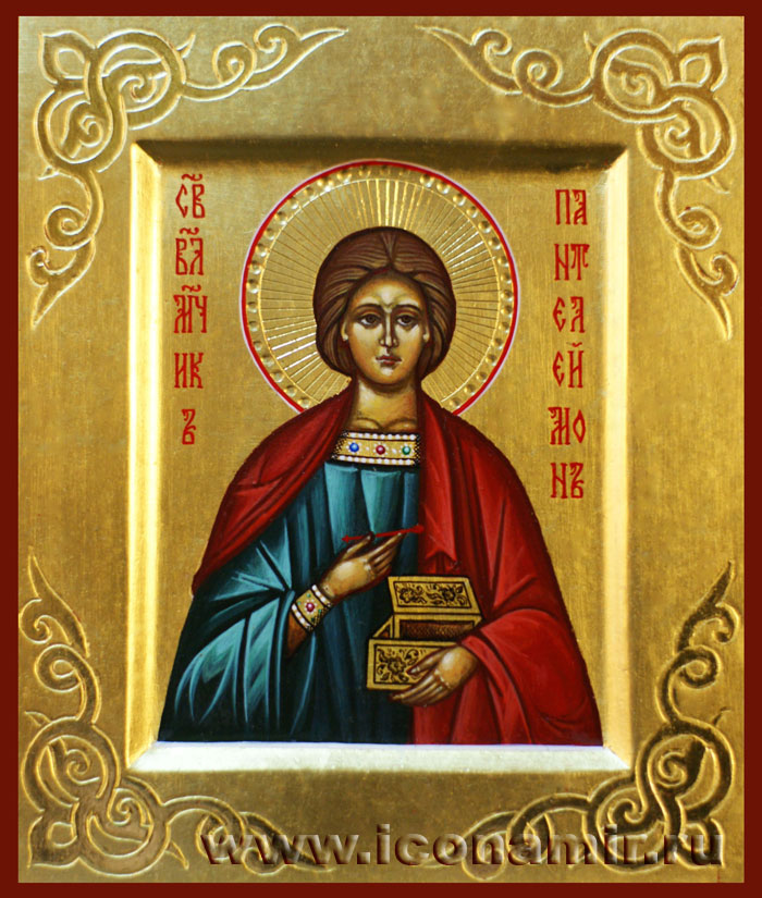 Икона Святой Пантелеимон, целитель фото, купить, описание