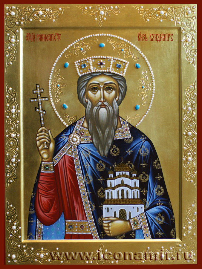Икона Святой равноапостольный князь Владимир фото, купить, описание