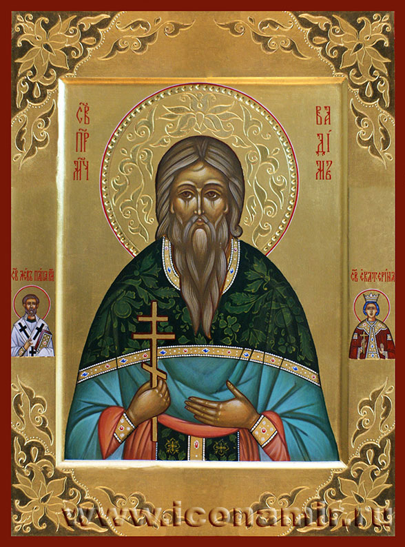 Икона Святой Вадим Персидский фото, купить, описание