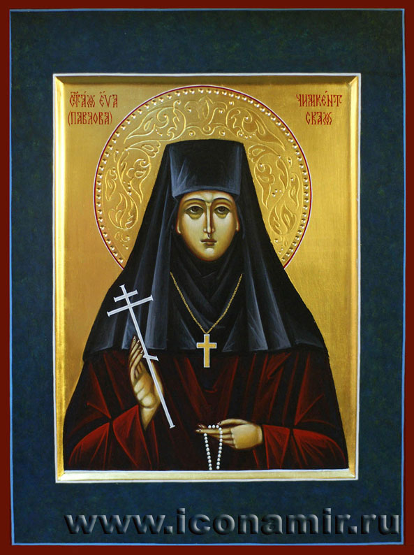 Икона Святая Ева Чимкентская (Павлова) фото, купить, описание