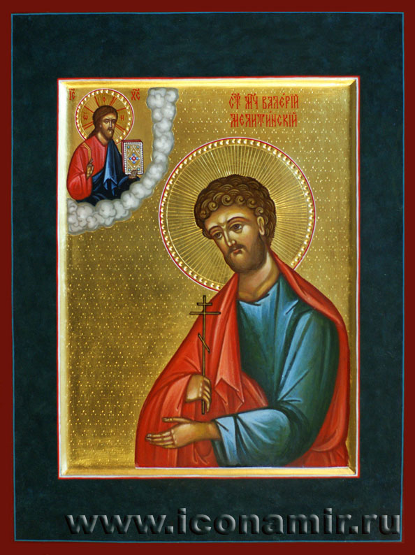 Икона Святой Валерий Мелитинский фото, купить, описание