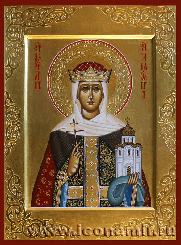 Икона Святая равноапостольная княгиня Ольга фото, купить, описание