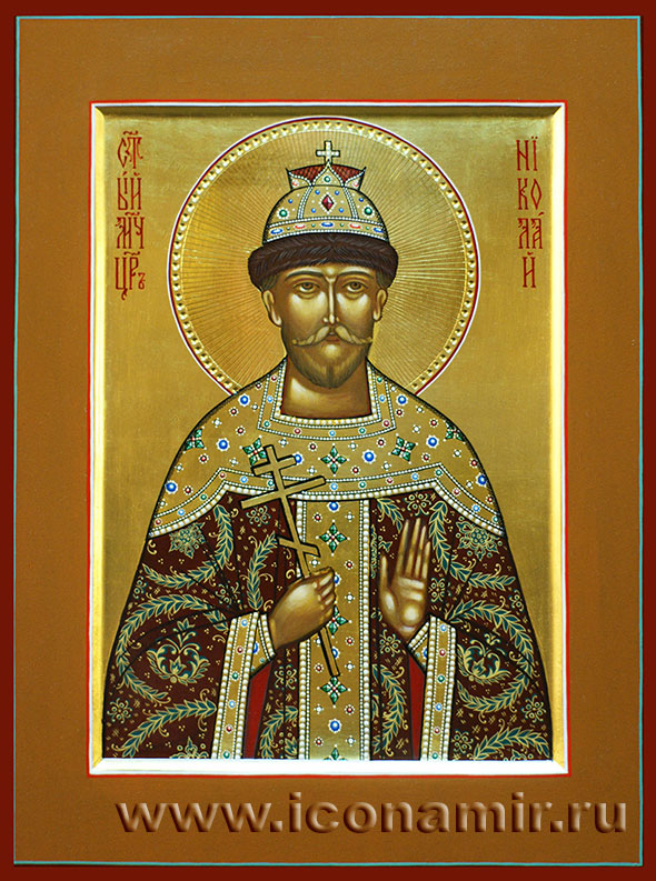 Икона Святой мученик царь Николай фото, купить, описание