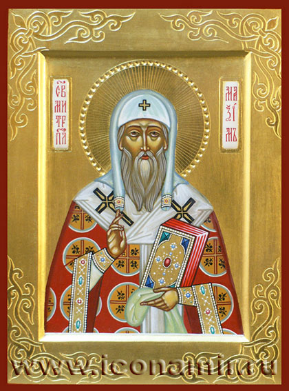 Икона Святой Максим, Митрополит Киевский и Владимирский фото, купить, описание