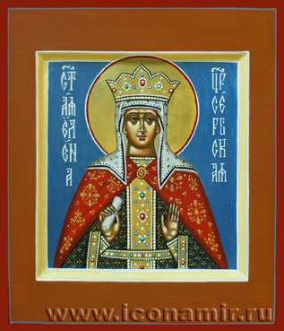 Икона Святая Елена Сербская, царица фото, купить, описание