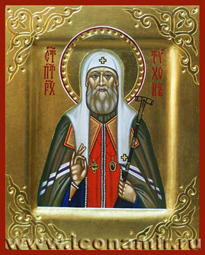 Икона Святой Тихон, патриарх Московский и всея Руси фото, купить, описание