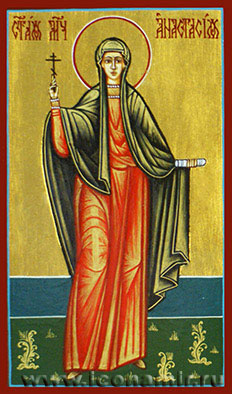 Икона Святая Анастасия фото, купить, описание