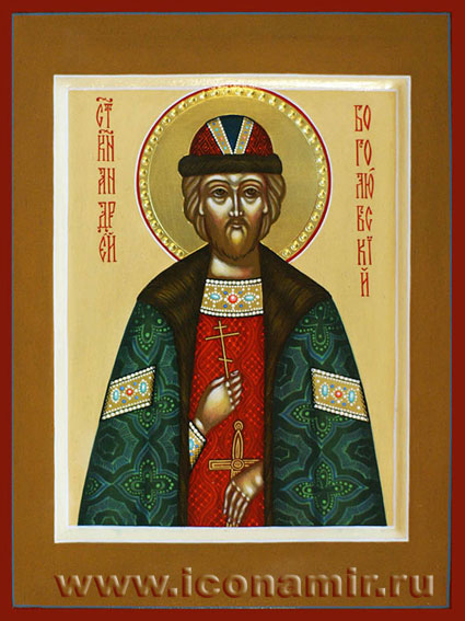 Икона Св. Андрей Боголюбский фото, купить, описание