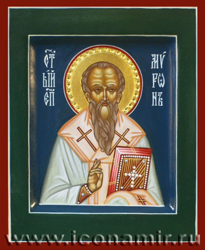 Икона Св. Мирон Критский фото, купить, описание