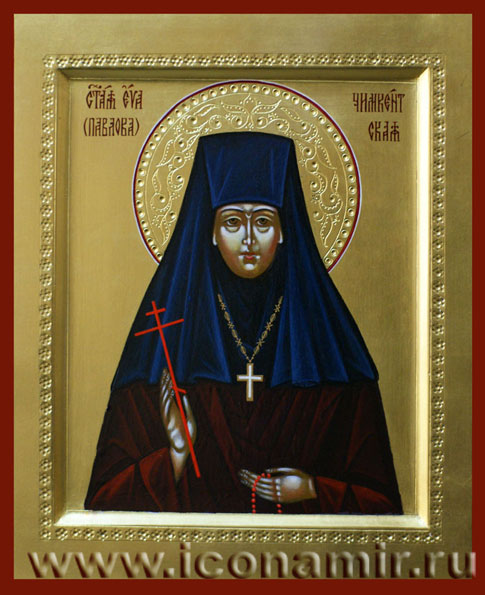 Икона Святая Ева Чимкентская, преподобномученица фото, купить, описание