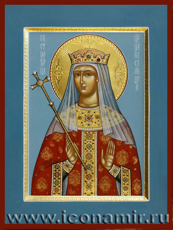 Икона Святая Александра Федоровна (Романова), страстотерпица фото, купить, описание