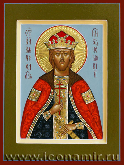 Икона Святой Вячеслав Чешский, князь фото, купить, описание