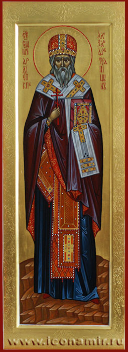 Икона Икона Святой Александр (Трапицын) архиепископ Самарский новомученик фото, купить, описание