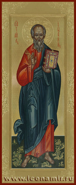 Икона Святой евангелист Иоанн Богослов фото, купить, описание