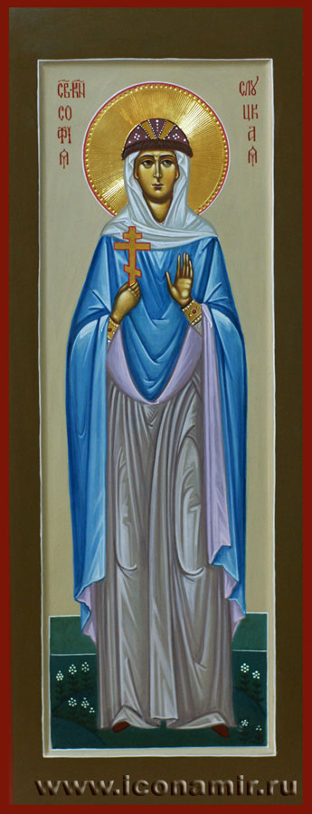 Икона Святая София Слуцкая фото, купить, описание