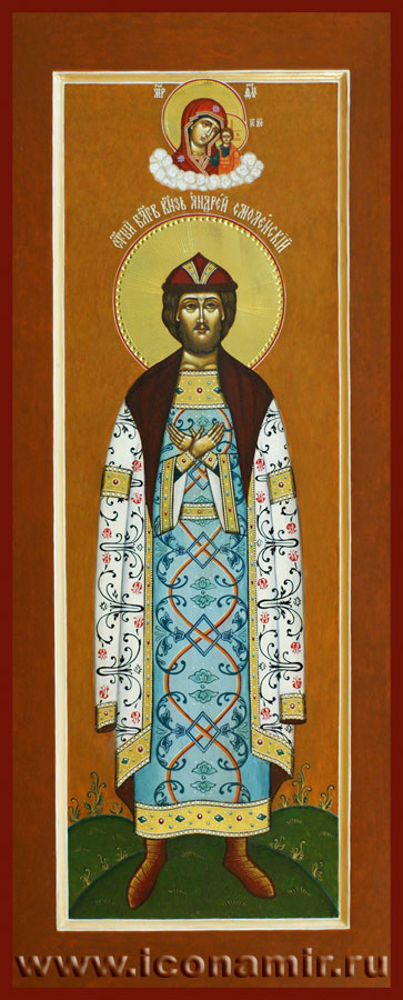Икона Святой благоверный князь Андрей Смоленский фото, купить, описание