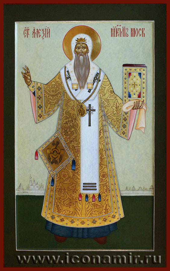 Икона Святой Алексий, патриарх московский фото, купить, описание