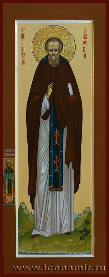 Икона Святой Дмитрий Прилуцкий, святой на полях – Дмитрий (Благовещенский) фото, купить, описание