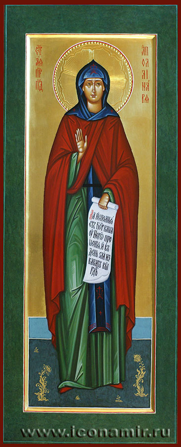 Икона Святая Аполлинария, преподобная фото, купить, описание