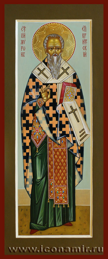 Икона Святой Мирон, епископ Критский фото, купить, описание