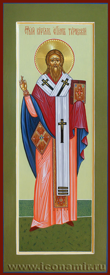 Икона Святой Кирилл Туровский фото, купить, описание