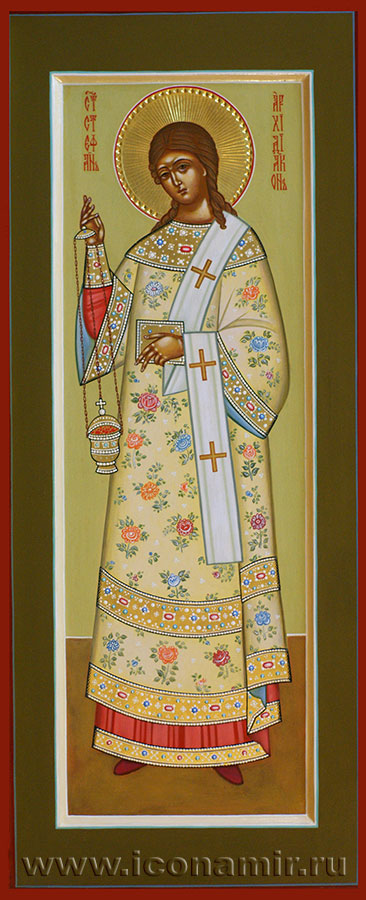 Икона Святой архидьякон Стефан фото, купить, описание
