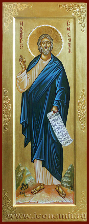 Икона Святой праведный богоотец Иоаким фото, купить, описание